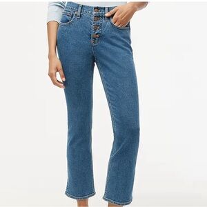 J Crew Flare Mid Rise Flare Crop Jean All Day Stretch 28